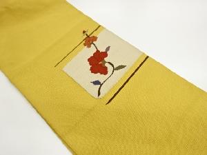 色紙に花葉模様織出し名古屋帯